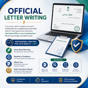 Official Letter Writing